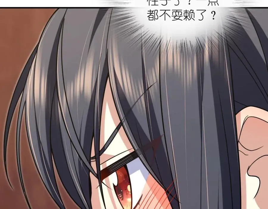 200 第72页
