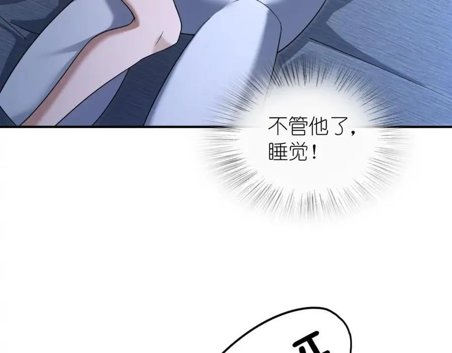 200 第79页