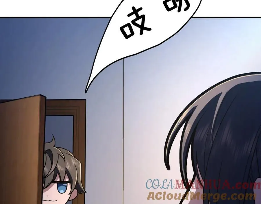200 第81页