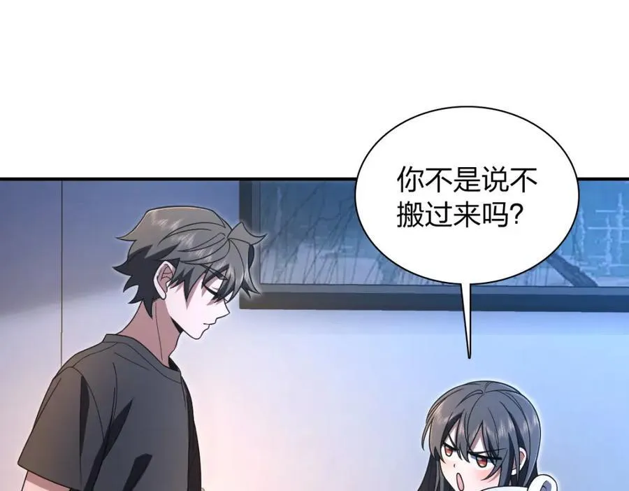 200 第84页
