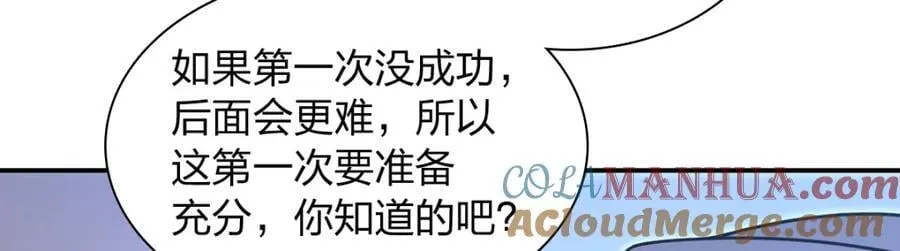 200 第89页