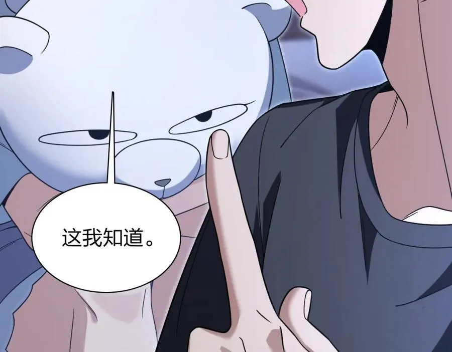 200 第91页