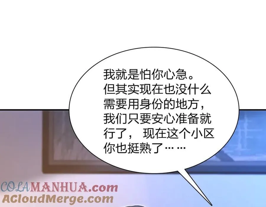 200 第93页