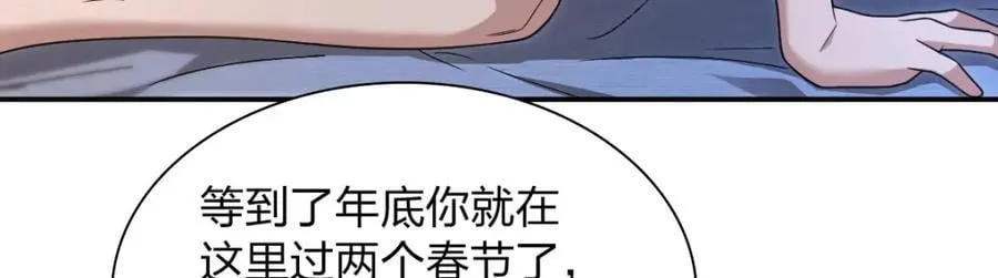 200 第95页