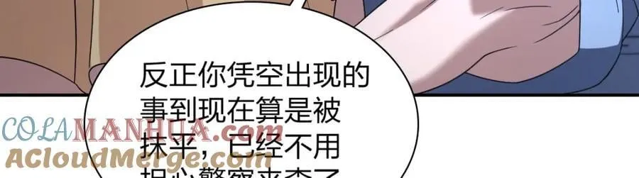 200 第101页