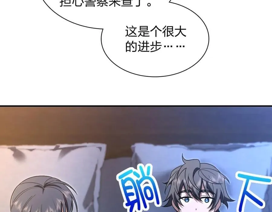 200 第102页