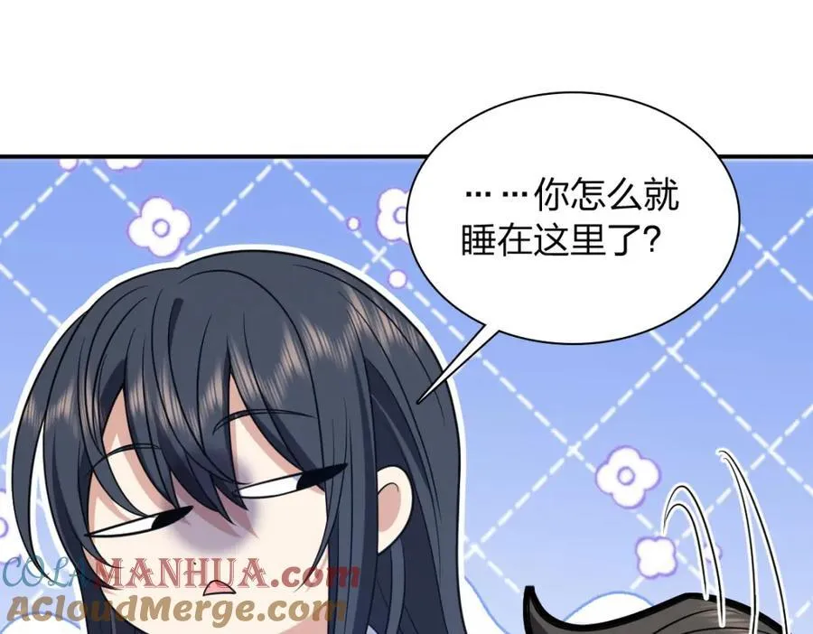 200 第105页