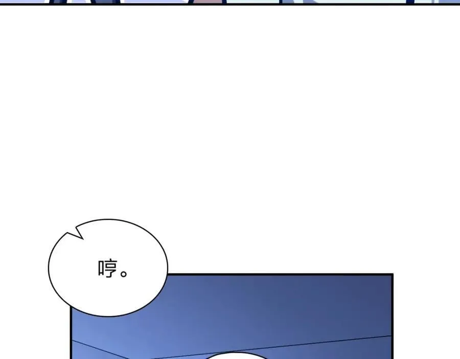200 第111页