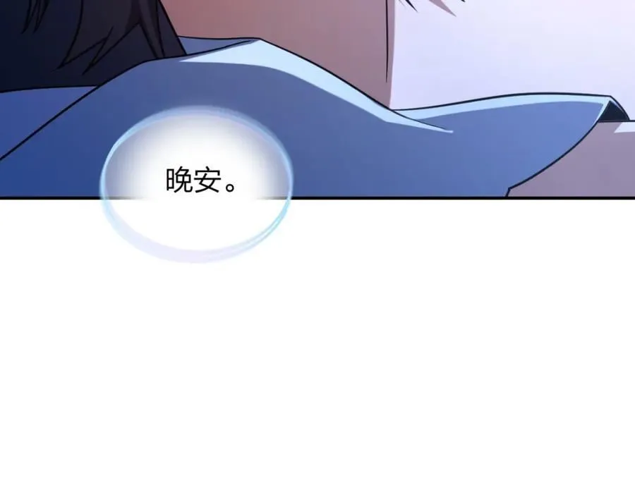 200 第124页