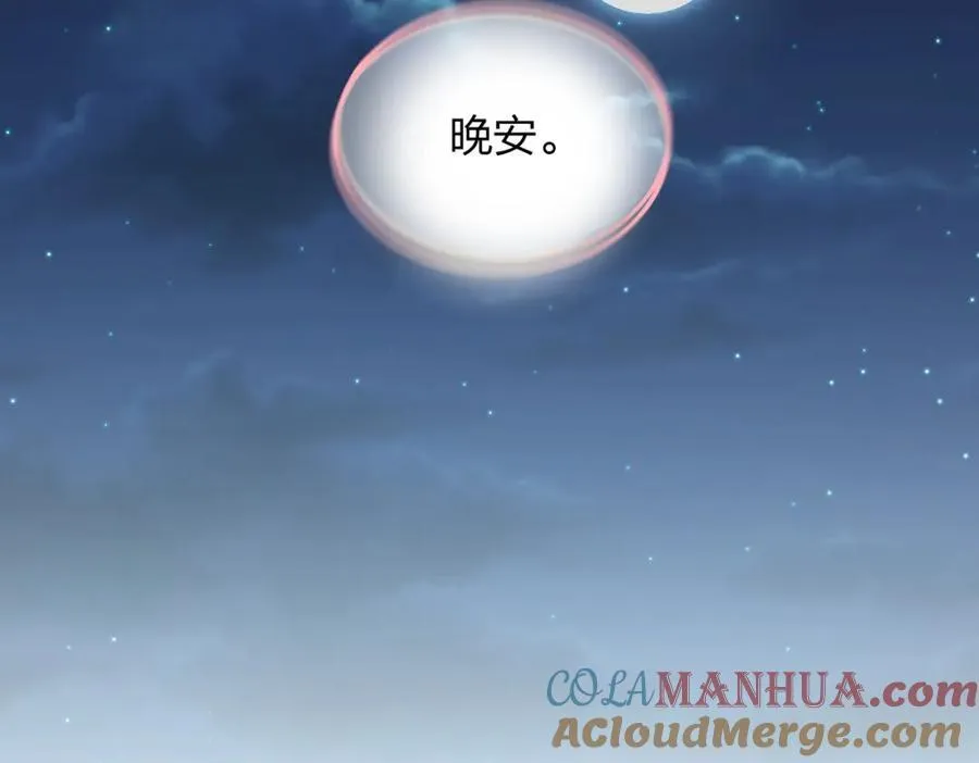 200 第129页