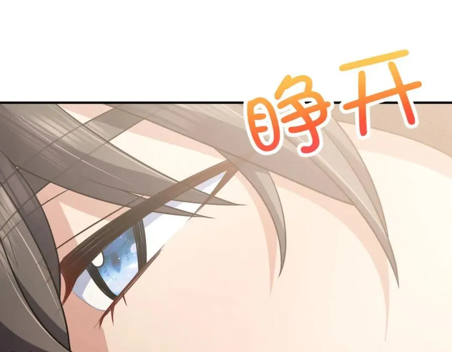 200 第132页