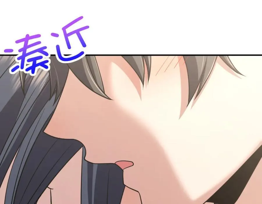 200 第138页