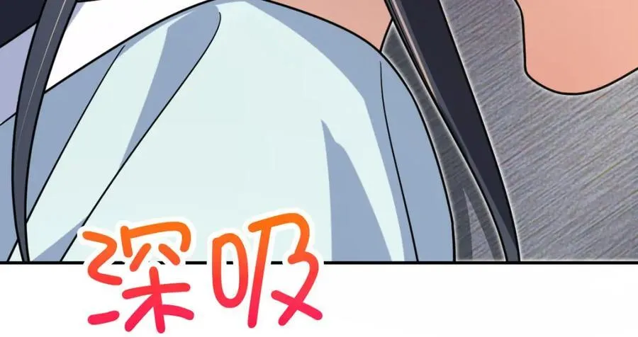 200 第142页