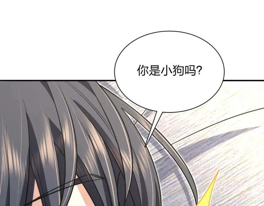 200 第143页