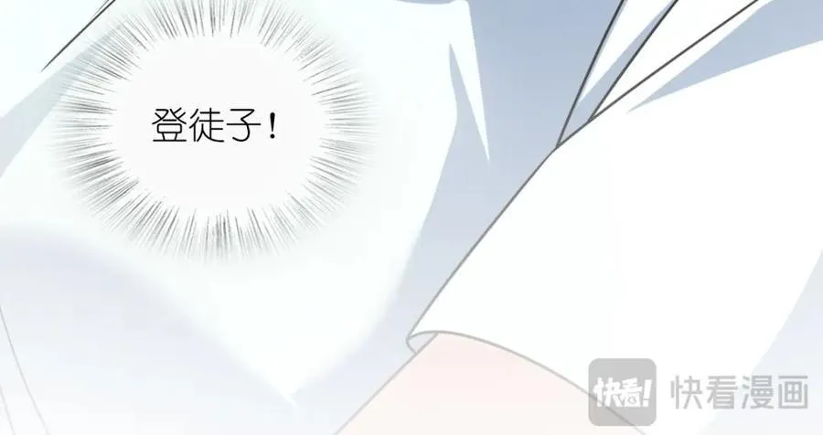 200 第152页