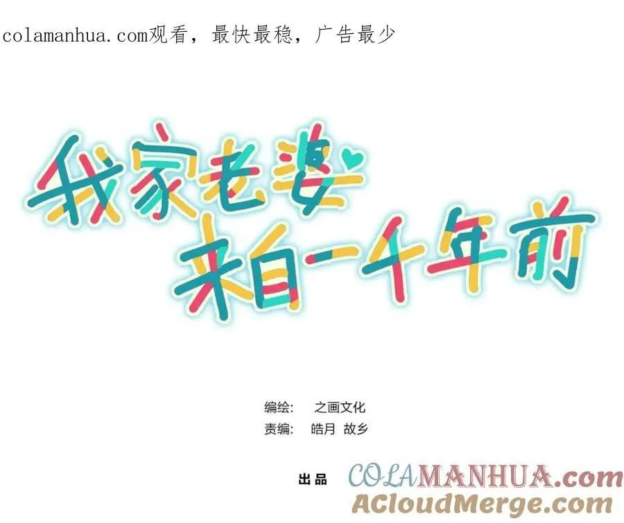 201 第1页