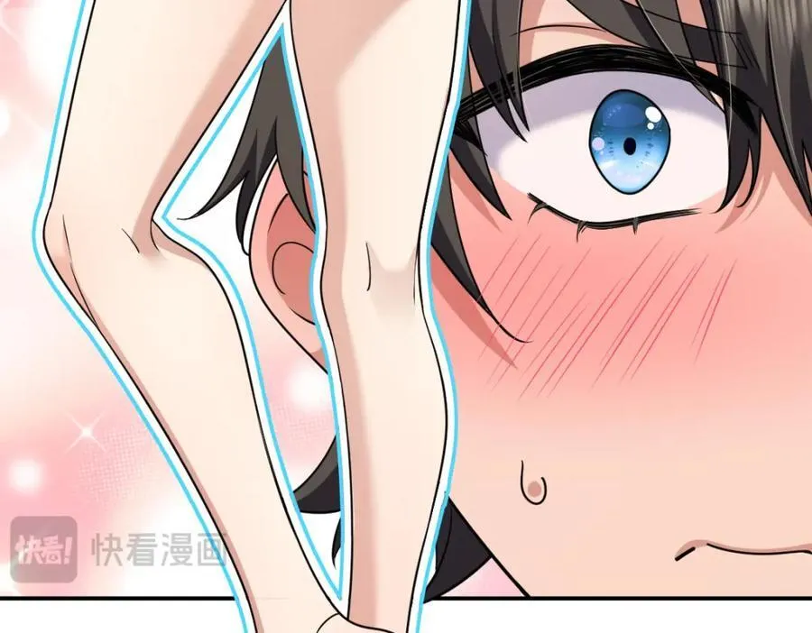 201 第6页