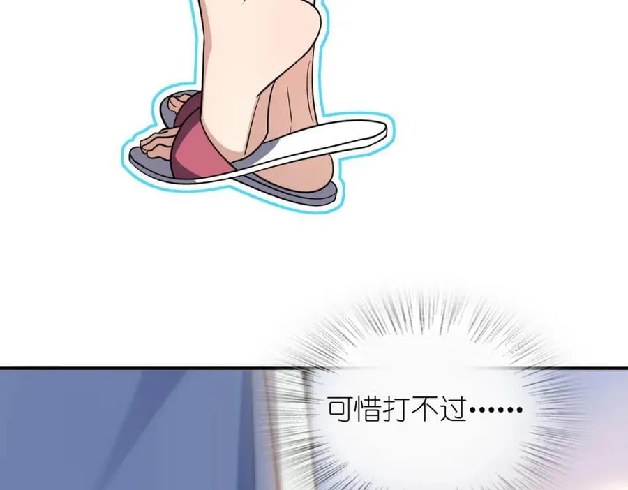 201 第7页