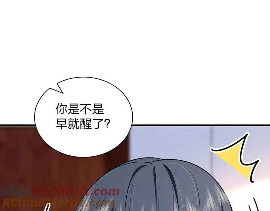 201 第13页