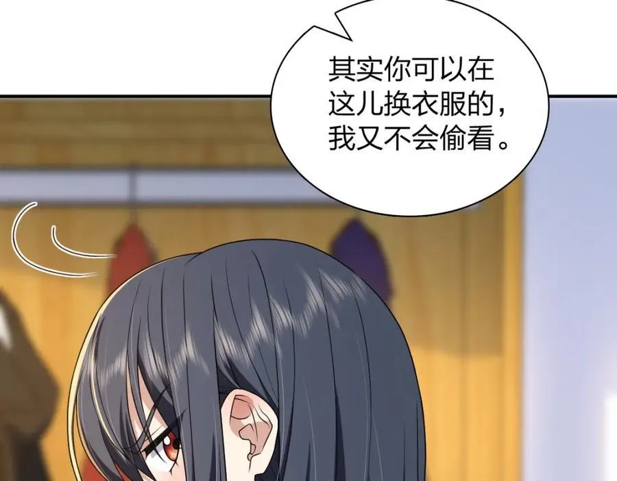 201 第27页
