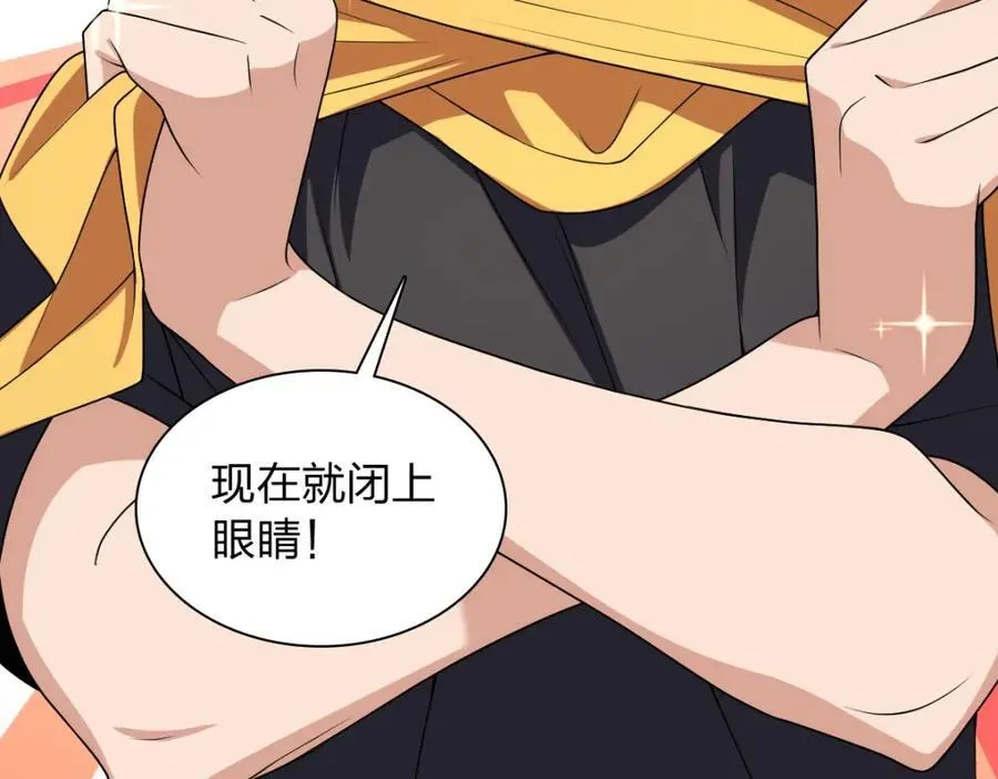 201 第31页