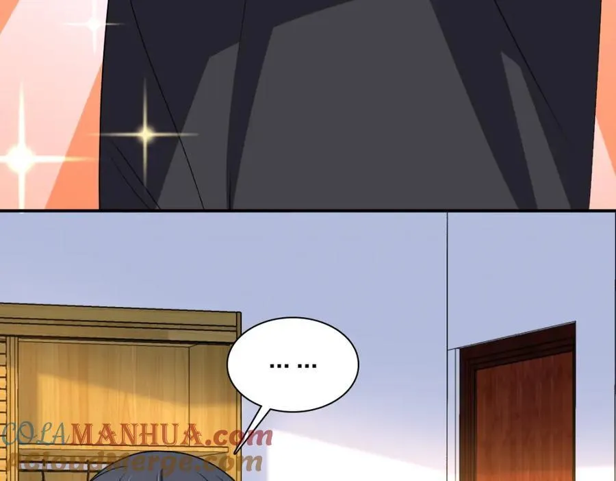201 第33页