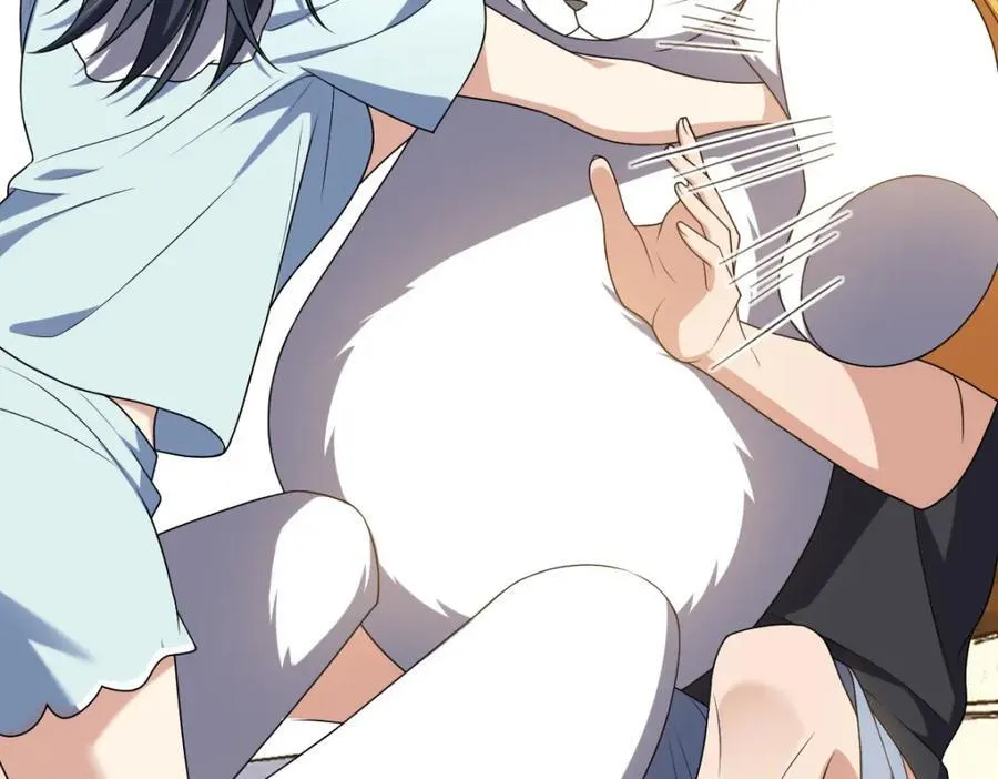 201 第42页