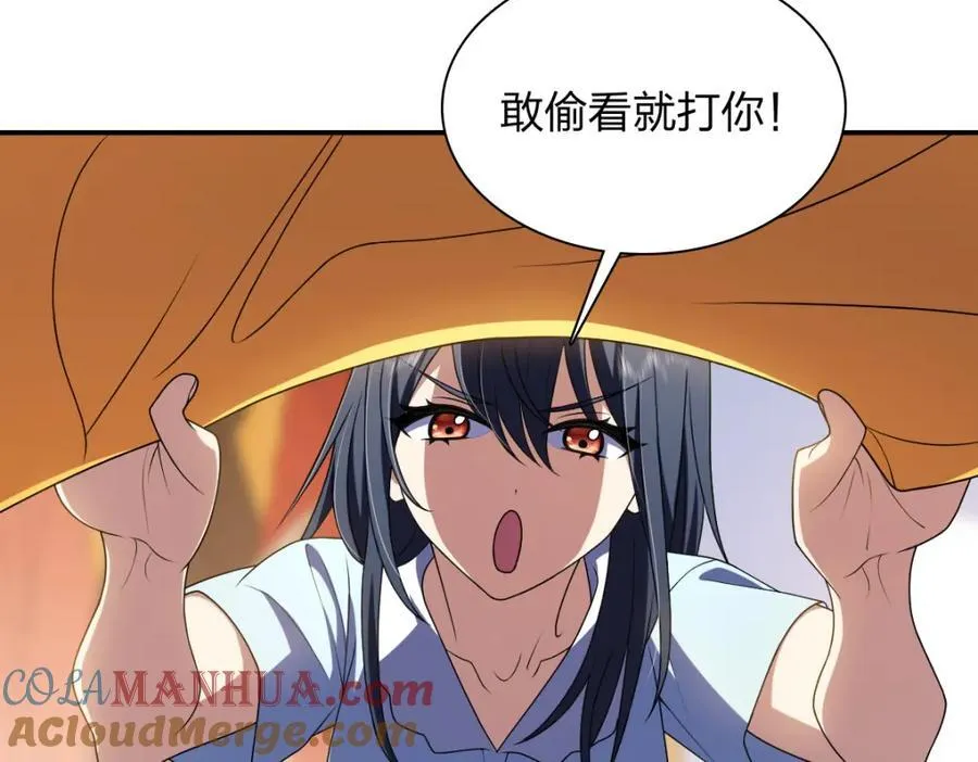 201 第45页