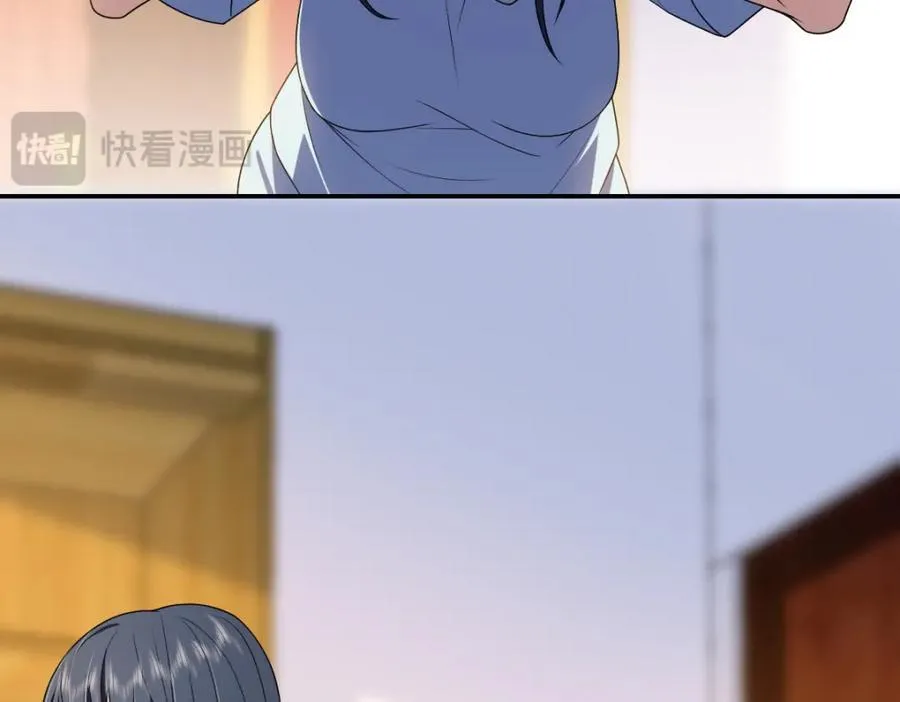 201 第46页
