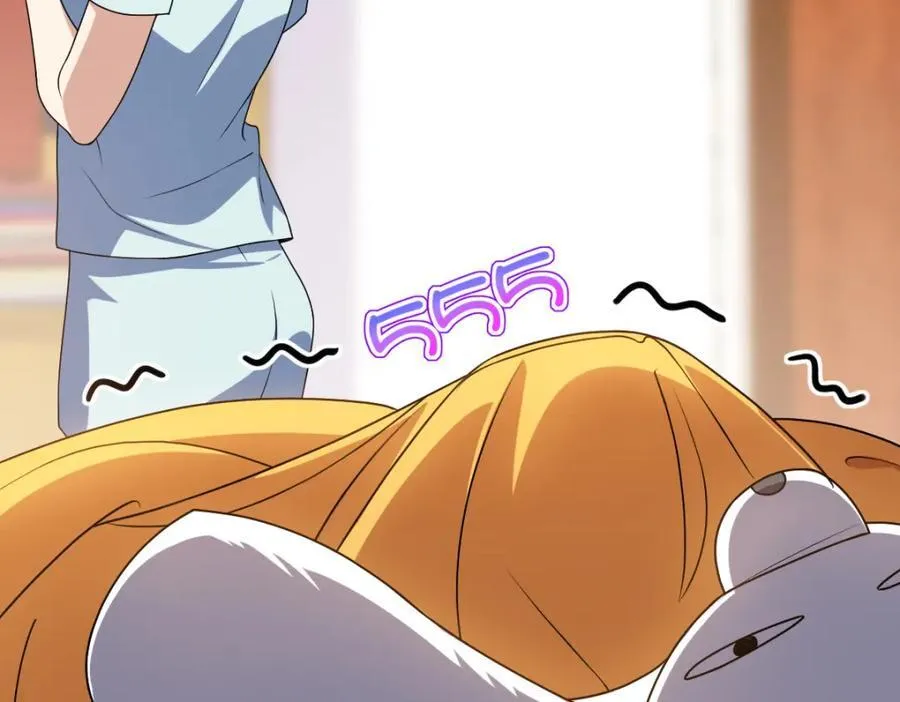 201 第48页