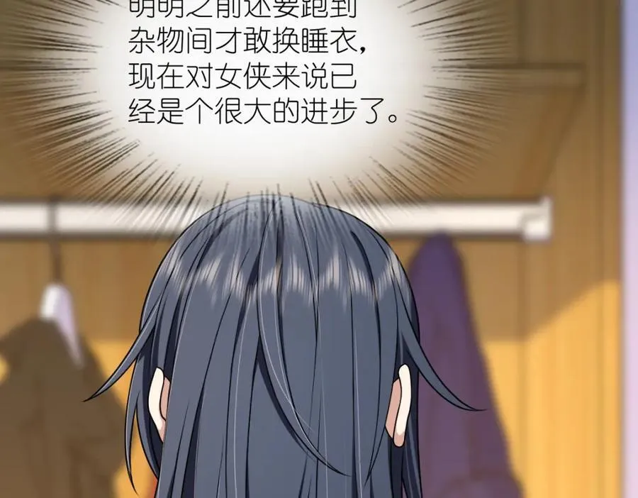201 第52页