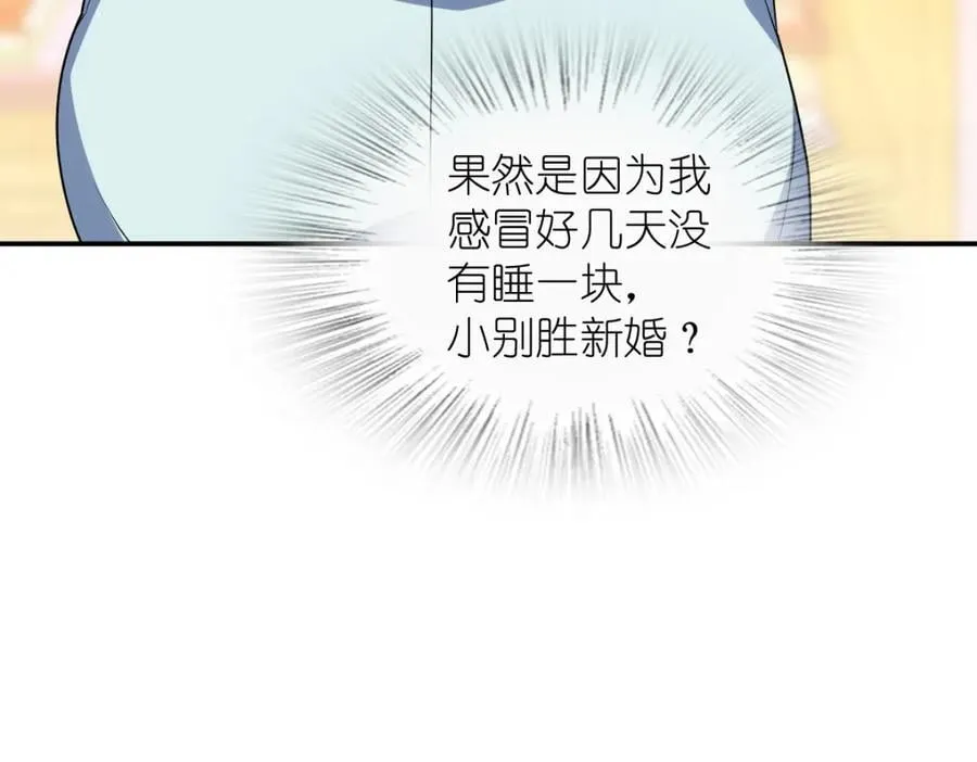201 第55页