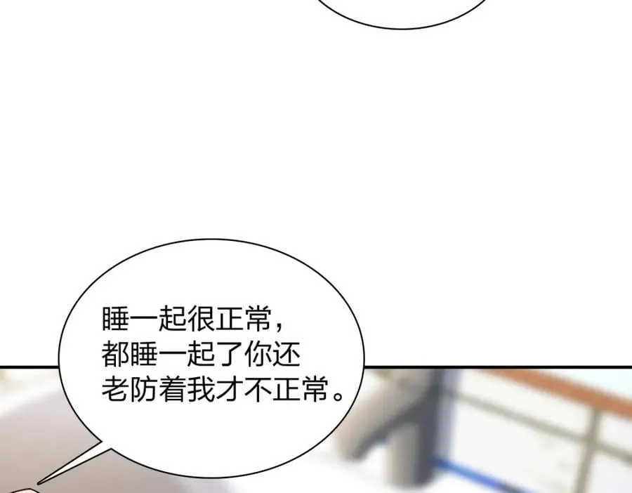 201 第64页