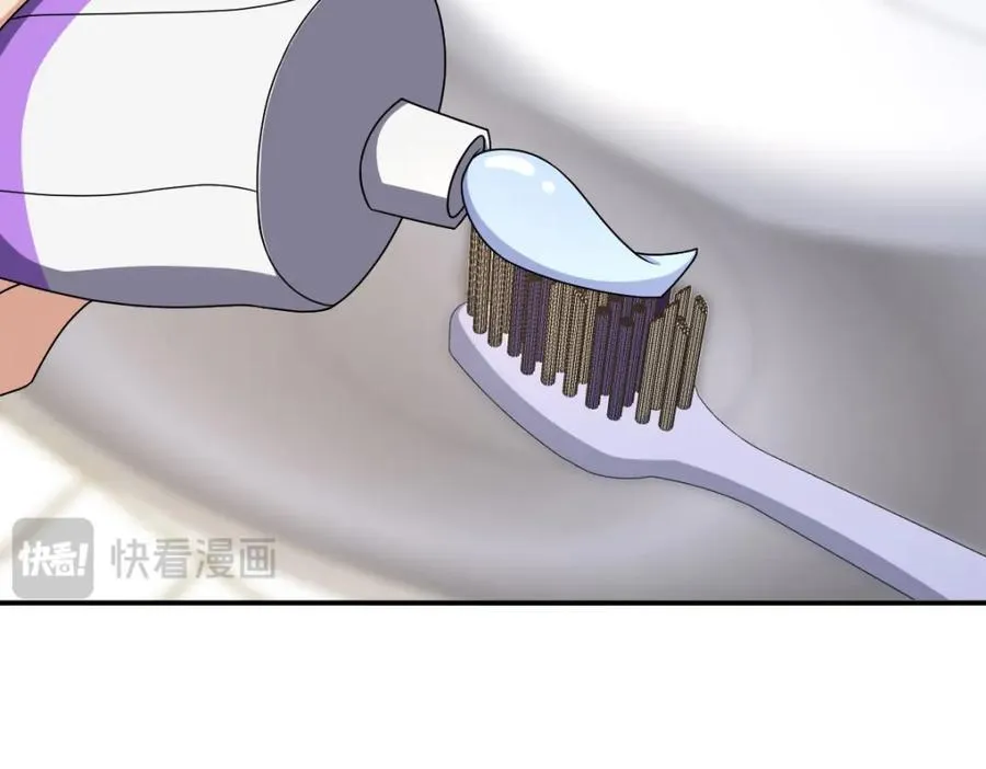 201 第66页