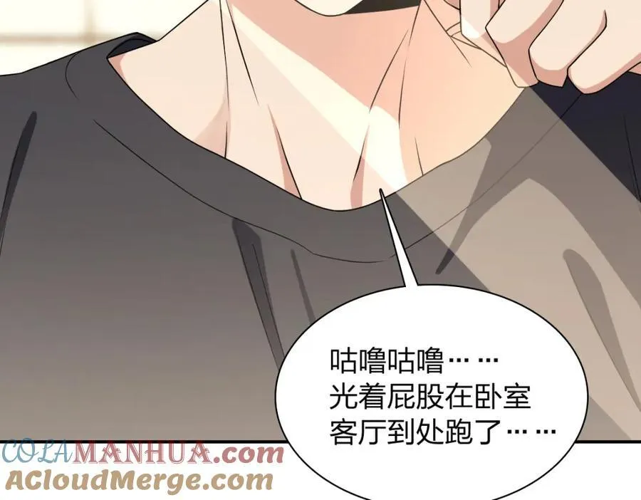 201 第73页