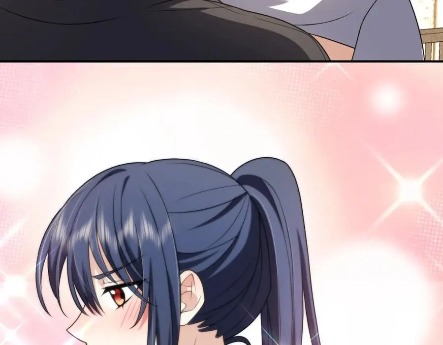 201 第79页