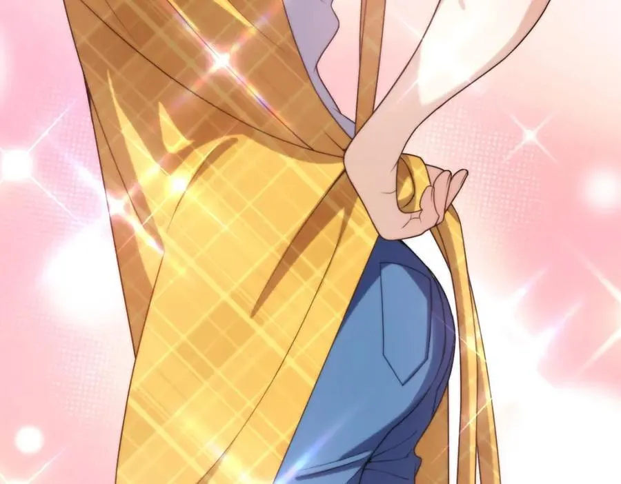 201 第82页