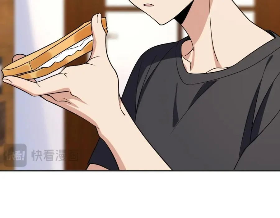 201 第94页