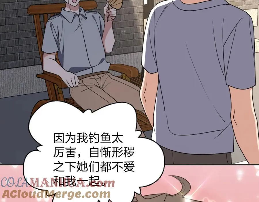 201 第105页