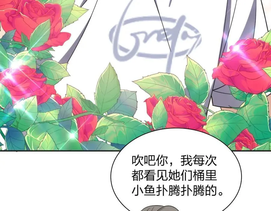201 第108页