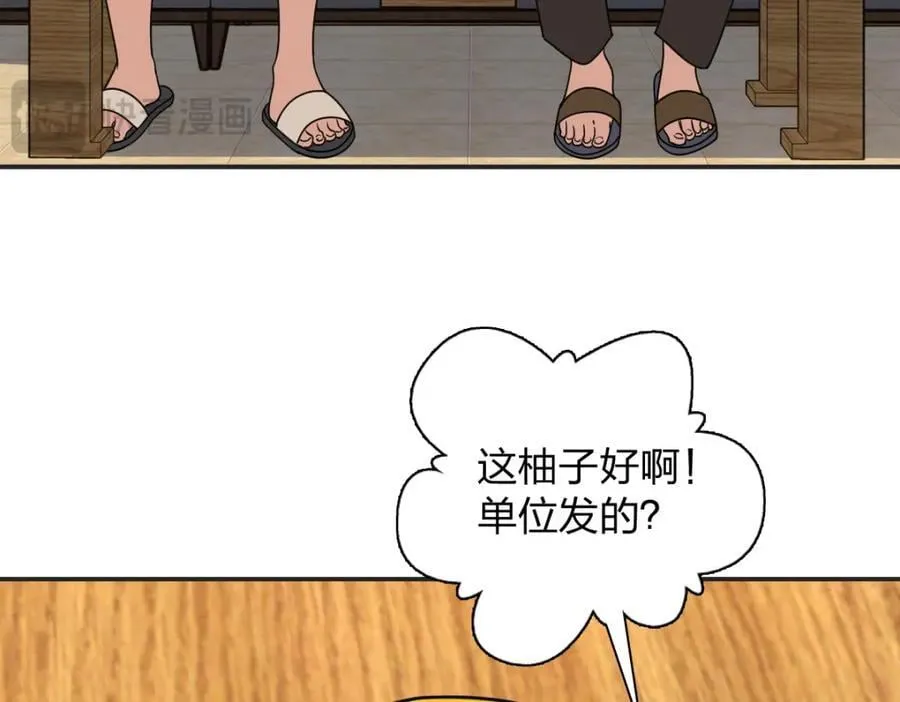 201 第118页