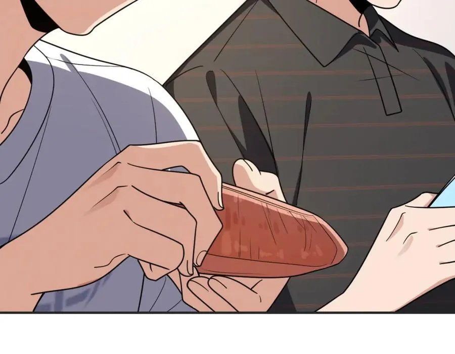 201 第124页