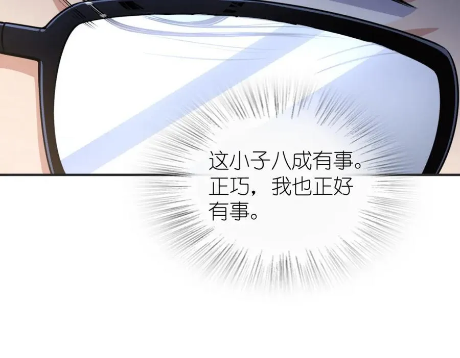 201 第127页