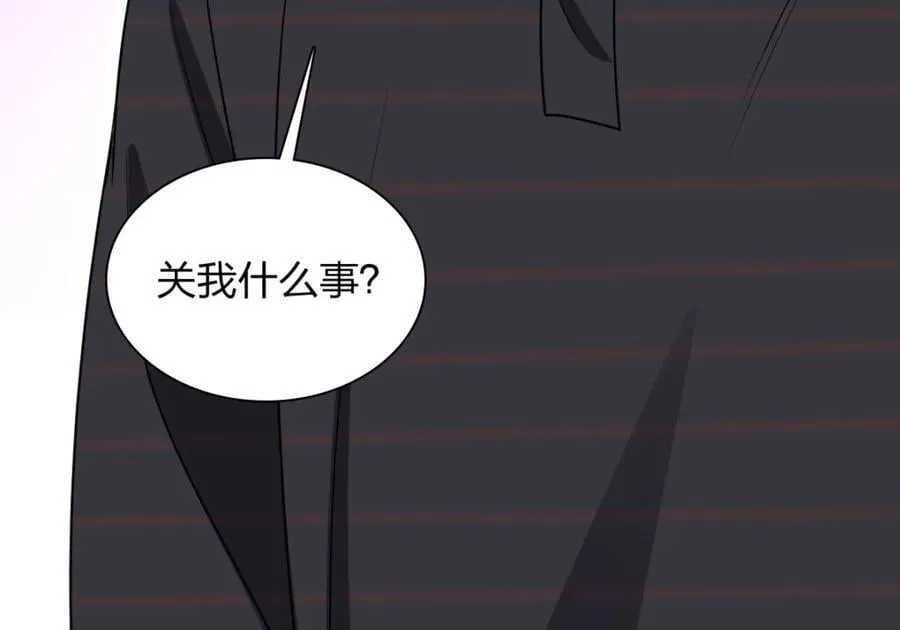 201 第154页