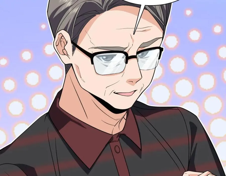 202 第7页