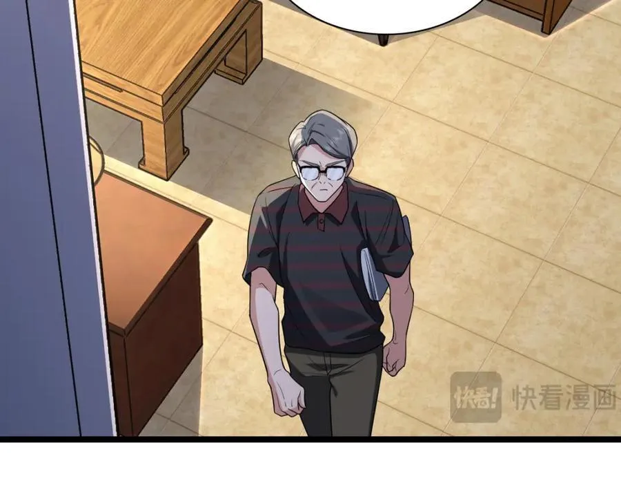 202 第18页