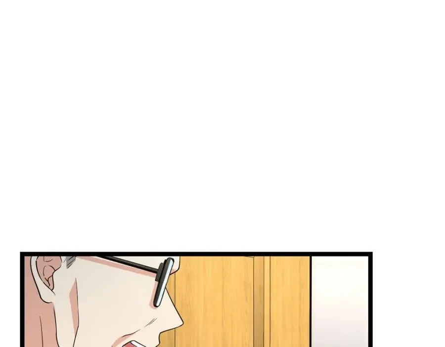 202 第19页
