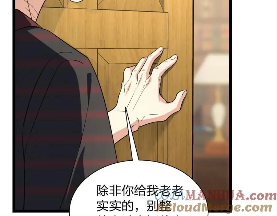 202 第21页