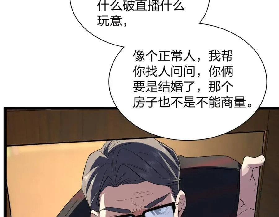 202 第22页