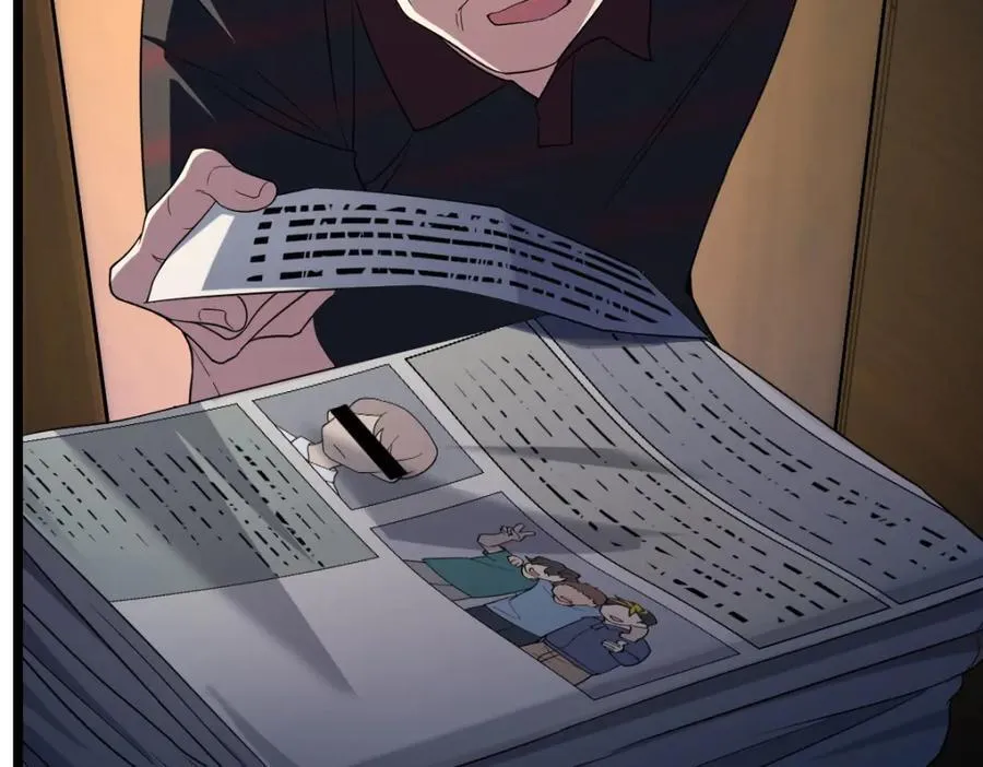 202 第24页